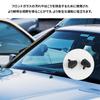 DEVENTORZ Car Wiper Nozzle, Washer Nozzle, 4 Pieces, Car Windshield Wiper Nozzle, Universal Washer