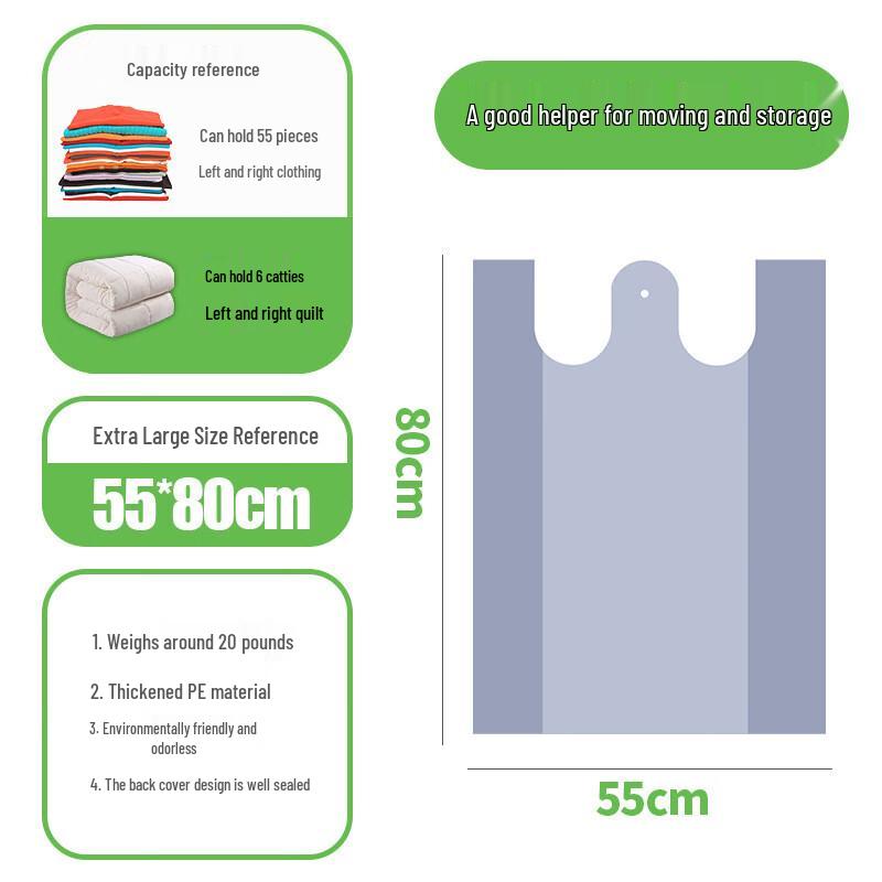 JIEYOUJIA Extra Thick Odorless Plastic Bags
