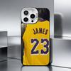 B-Basketball Star L-LeBron James   Phone Case For iPhone 17,16,15,14,13,12,11 Plus,Pro Max,XS,Colored silver phone case