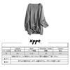 This Hottest Long Knit Sweater with a and Long A Relaxed Fit with a Touch of [xppe] Season's Trend! Women's V-neck Sleeves. Slimming, Quality.