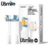 Usmile Children's Electric Toothbrush Cushioned Mini Cleaning Brush Heads CN Plug (adapter Included)