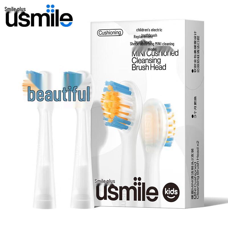 usmile Children s Electric Toothbrush Mini Cleaning Brush Heads CN plug (adapter included)