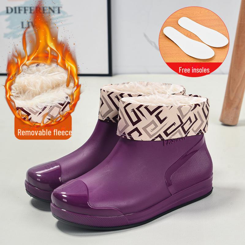 Women's Short Rain Boots - Non-Slip, Waterproof, Fashionable Low-Top Shoes for Outdoor Wear - Comfortable and Trendy.
