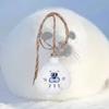 Cute Pudding Little Seal Plush Neck Hanging Earphone Case Coin Purse Cartoon Girlfriends Mini Bag Sweet