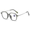 Slim Anti-Blue Light Fashion Reading Glasses for Men & Women