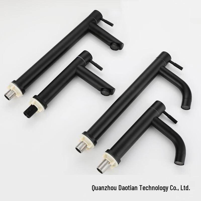OEING Stainless Steel Single Cold Basin Faucet