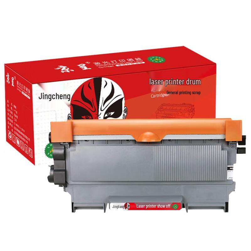 Jingcheng TN2225 Compatible Black Toner Cartridge