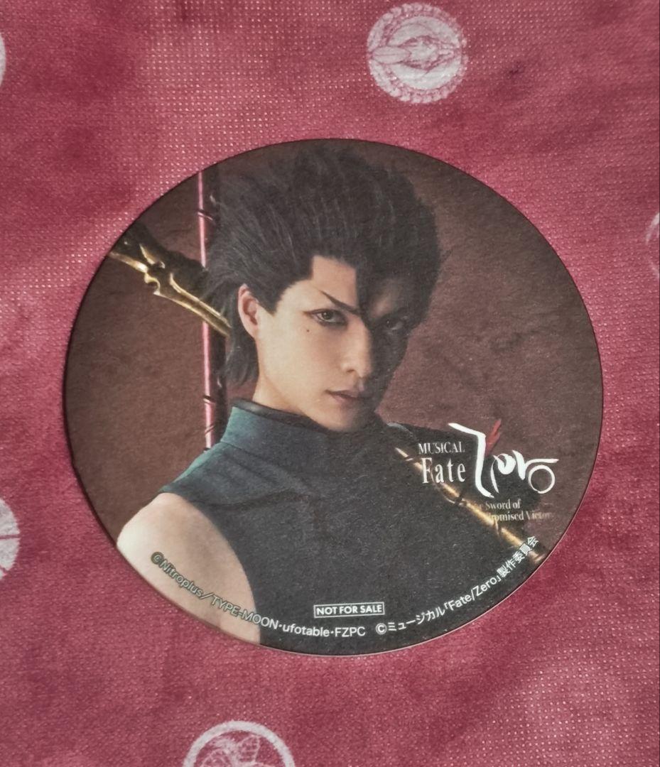 

[USED] Musical Fate/Zero Lancer Coaster