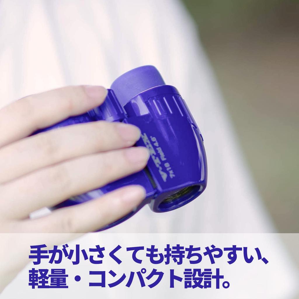 KENKO Binoculars 7x18 Porro Prism Type 7x 18mm Aperture Purple V-TEX VT-0718PR