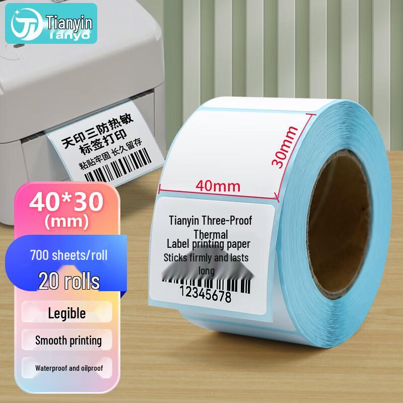 Tanyo Three-Proof Thermal Label Paper