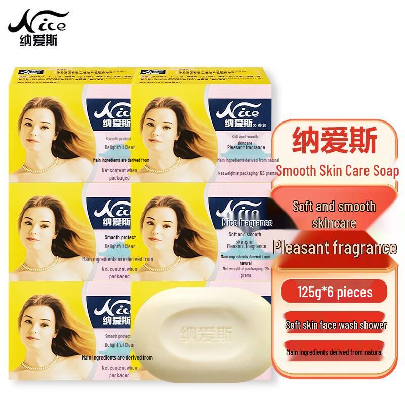 

Nice Skincare Bath & Face Soap