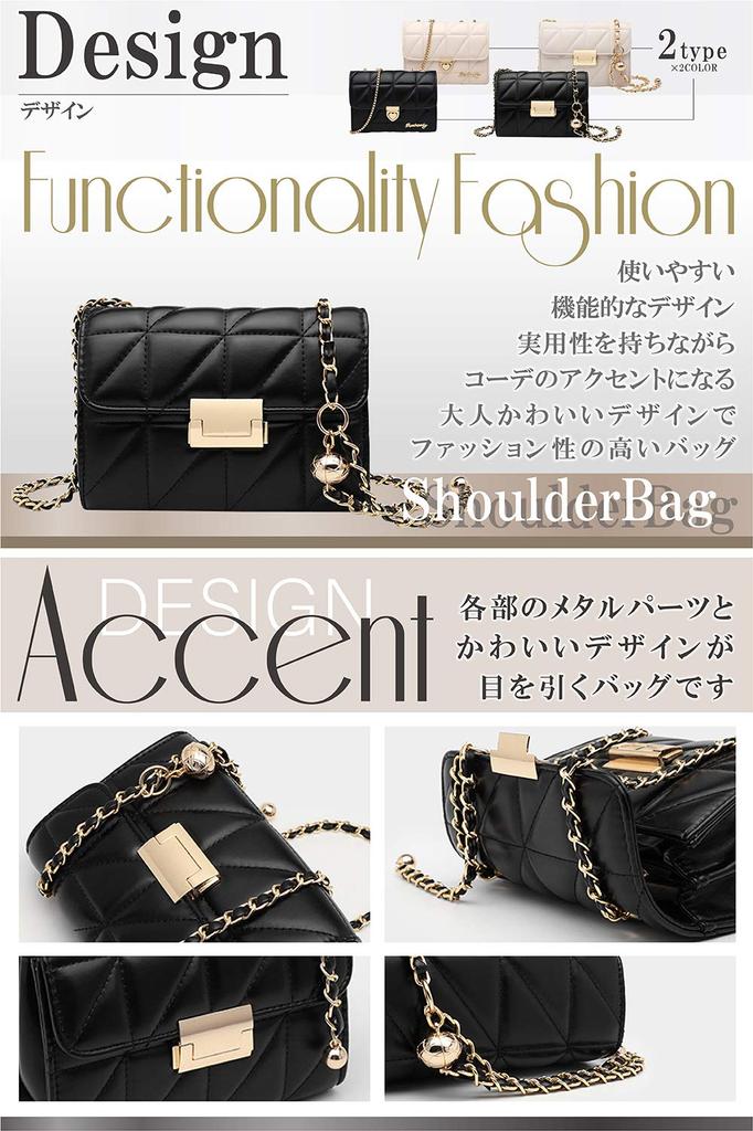 DESAFIANTE Women's Mini Crossbody Shoulder Bag (Black)