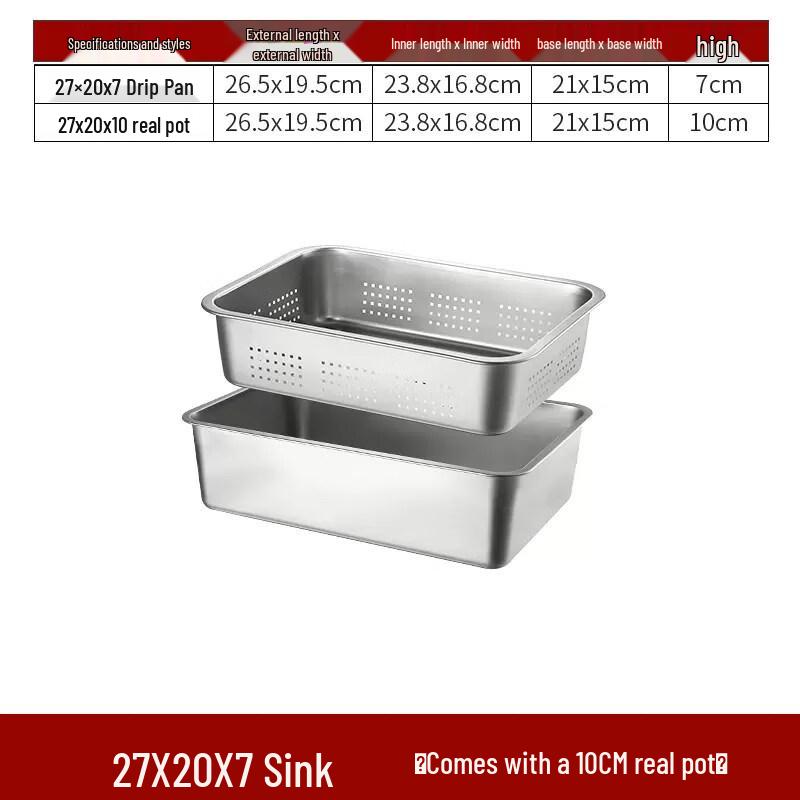 

Andy Tai Thickened 304 Stainless Steel Rectangular Drain Pan
