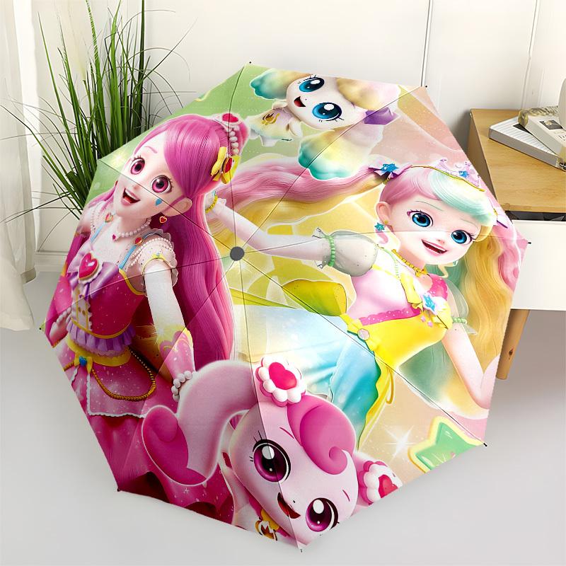 

Magical Friends, Colorful Fantasy Automatic Opening and Closing, 8 rib Structure Portable Umbrella, Suitable for Men and Women in All Season