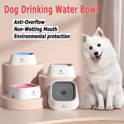 Custom Dog Drinking Water Bowl No Spill Floating Non-Wetting Mouth Cat Slow Anti-Overflow Water Feeding Dispenser Large Capacity