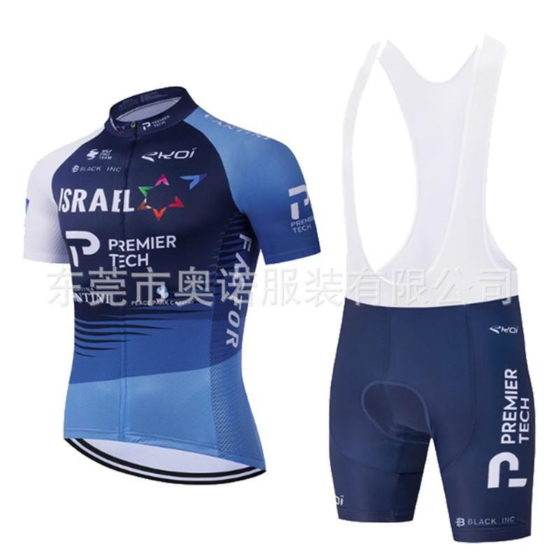 Tour De Cycling Clothes Short-sleeved Breathable Set Outdoor Sportswear