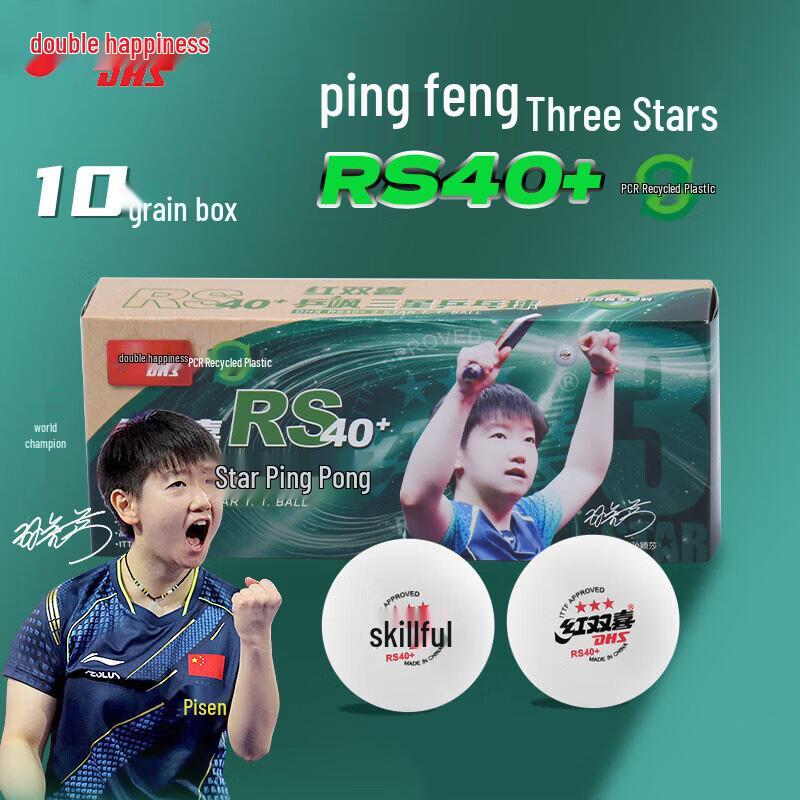 DHS Pingsa White 3-Star 40+ Table Tennis Balls