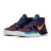 Nike Kyrie 7 GS Chinese New Year Kids Sneakers Purple Black Spirit-Teal CW3239-001