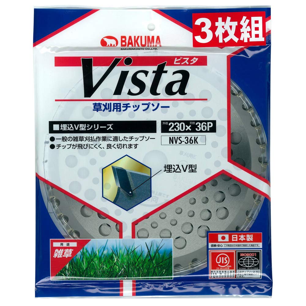 Bakuma Vista Lightweight Tip Saw, 230 X 36P, Set of 3, NVS-36K