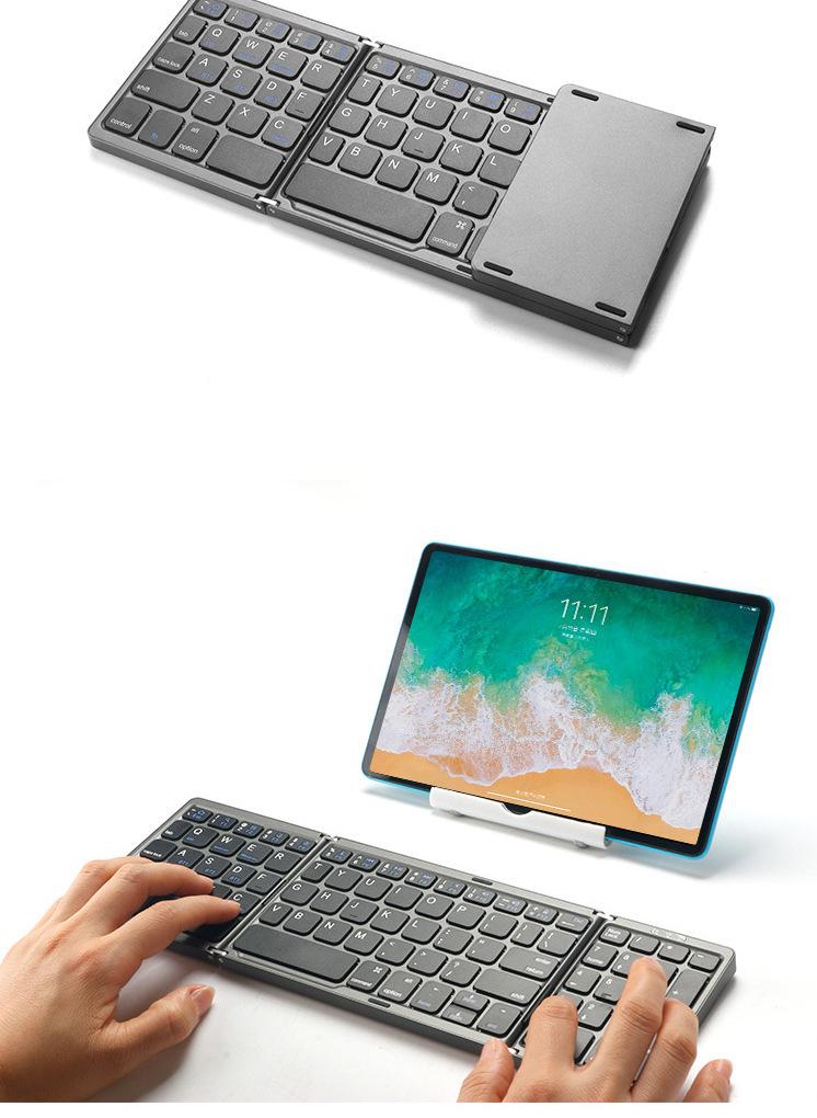 Portable Russian B089 Tri-Fold Bluetooth Keyboard: Compatible with Mobile, Tablet, Laptop, and Three Systems