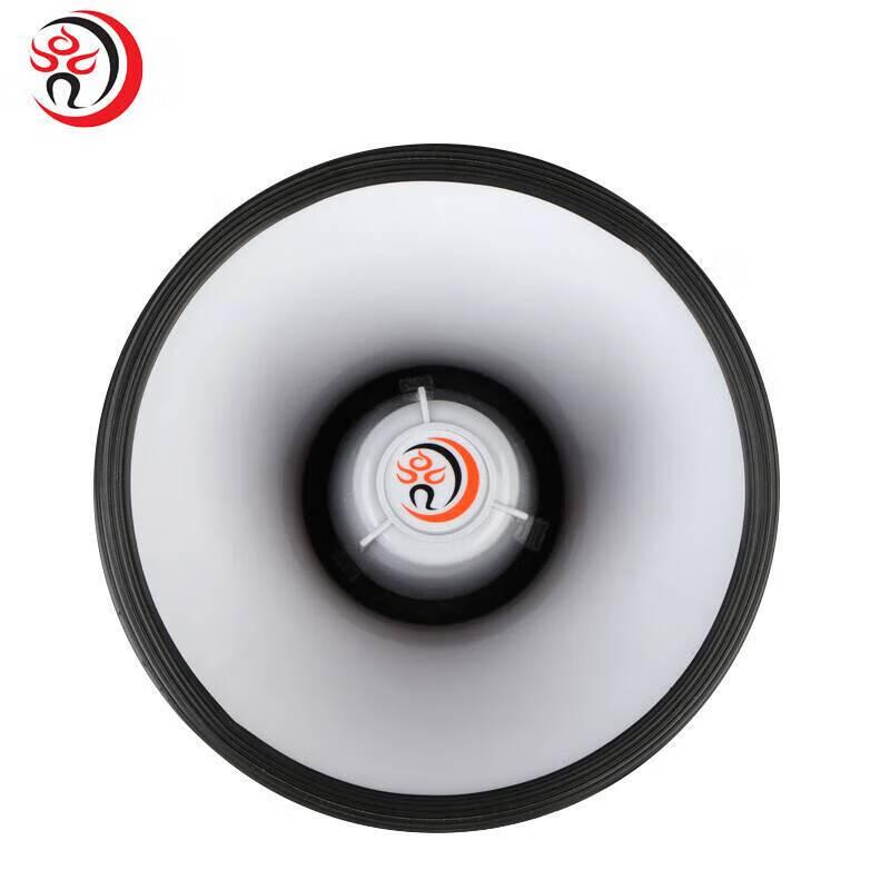 Leigongwang Portable Megaphone Speaker