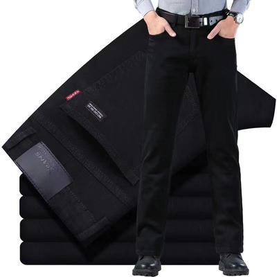 Spring Autumn Men's Pure Black Slim Jeans Elastic Straight Pants Business Fashion Leisure Korean Vintage Denim Pants Male