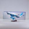 Souvenir Plane Toy Russia Pobeda Airlines B737-800 47CM Airplane Model  Replica Resin Material W Light and Wheel Landing Gears
