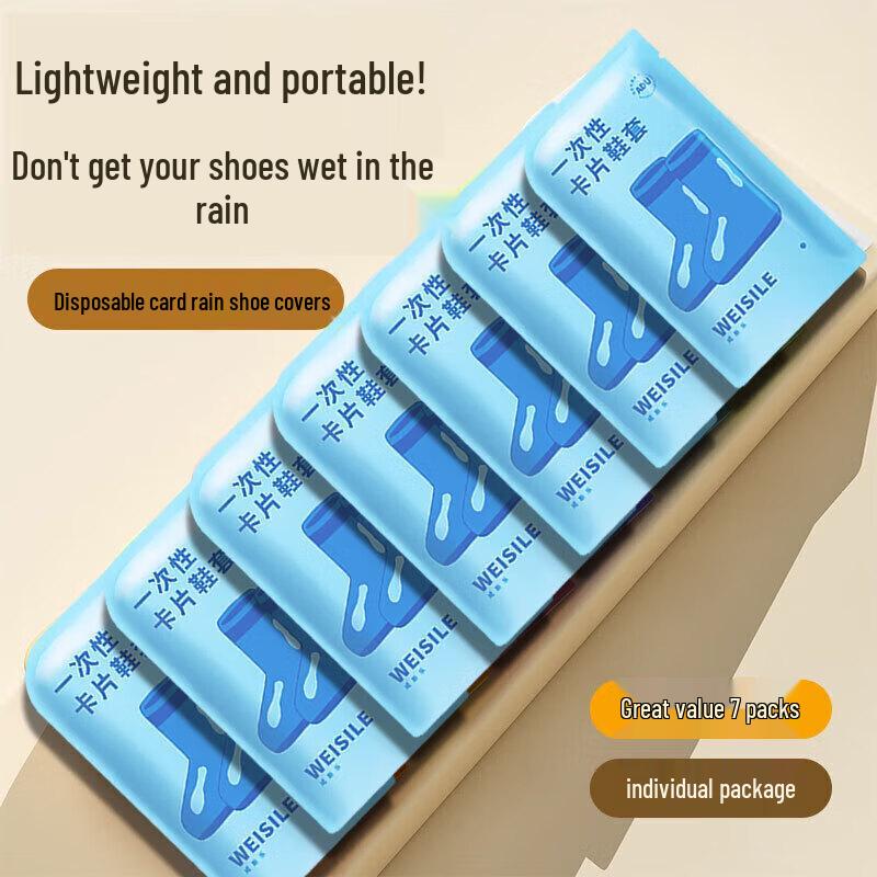 Pomelo Town Waterproof Shoe & Boot Covers