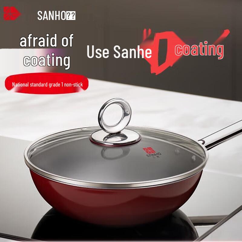 SANHO Yuejin Series 0-Coating Non-Stick Wok