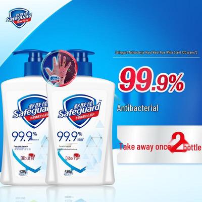 Safeguard Antibacteriële Handzeep