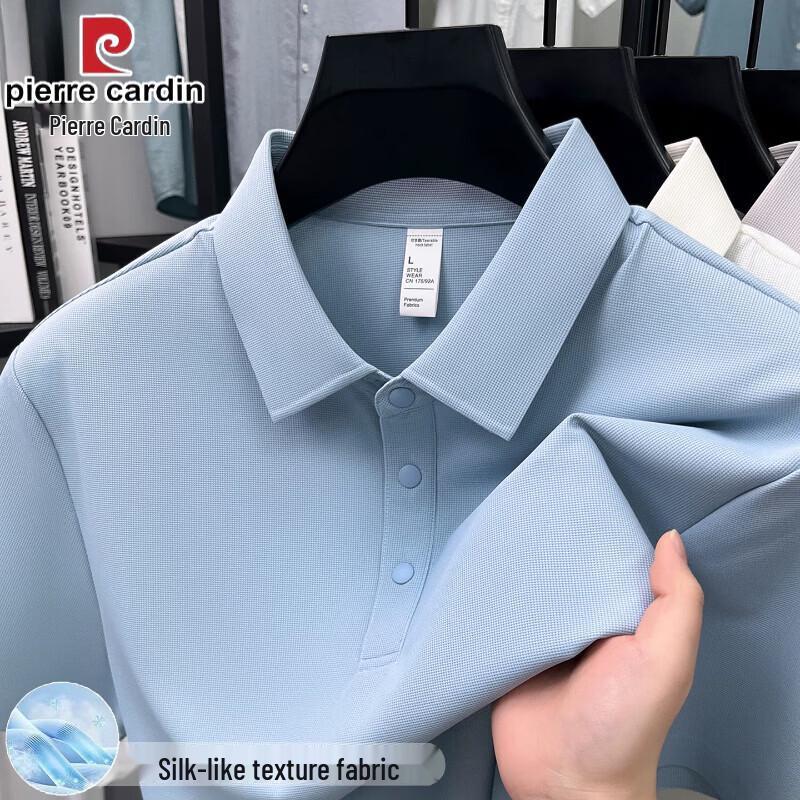 Pierre Cardin Men s Ice Silk Breathable Short Sleeve Top M