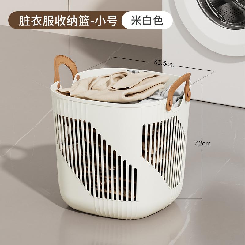 Dirty clothes basket Dirty clothes storage basket Laundry basket Dirty clothes basket Toilet Bathroom Clothes baby toy foldable