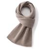 Women's 100% Pure Cashmere Hat and Scarf Set - Stylish, Solid Color, Versatile, and Warm for Cold Protection.