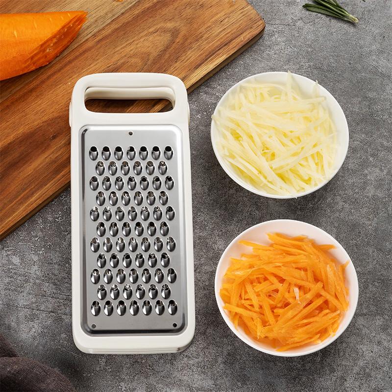 Multifunctional Vegetable Slicer and Grater