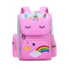 Pink Purple Rainbow Schoolbag Cute Cartoon Kids School Bags for Girls Primary School Backpack Student Book Bag Children's Gift