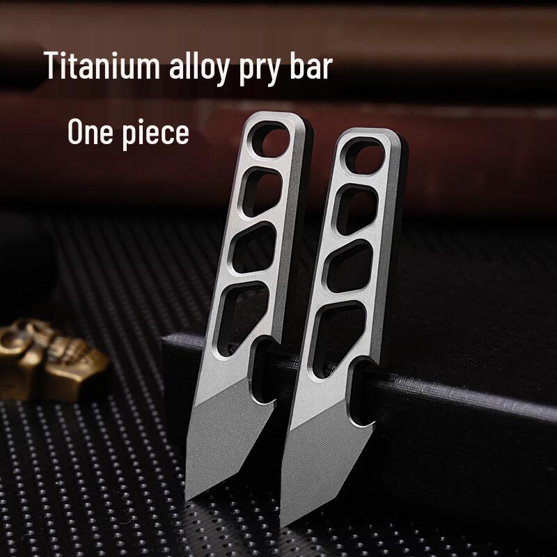 ML Титановый Мини-ломик EDC Открывалка для бутылок Брелок