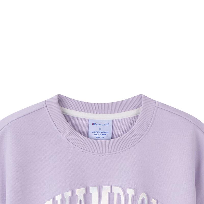 Champion Girls' Round Neck Laser Print Sweatshirt