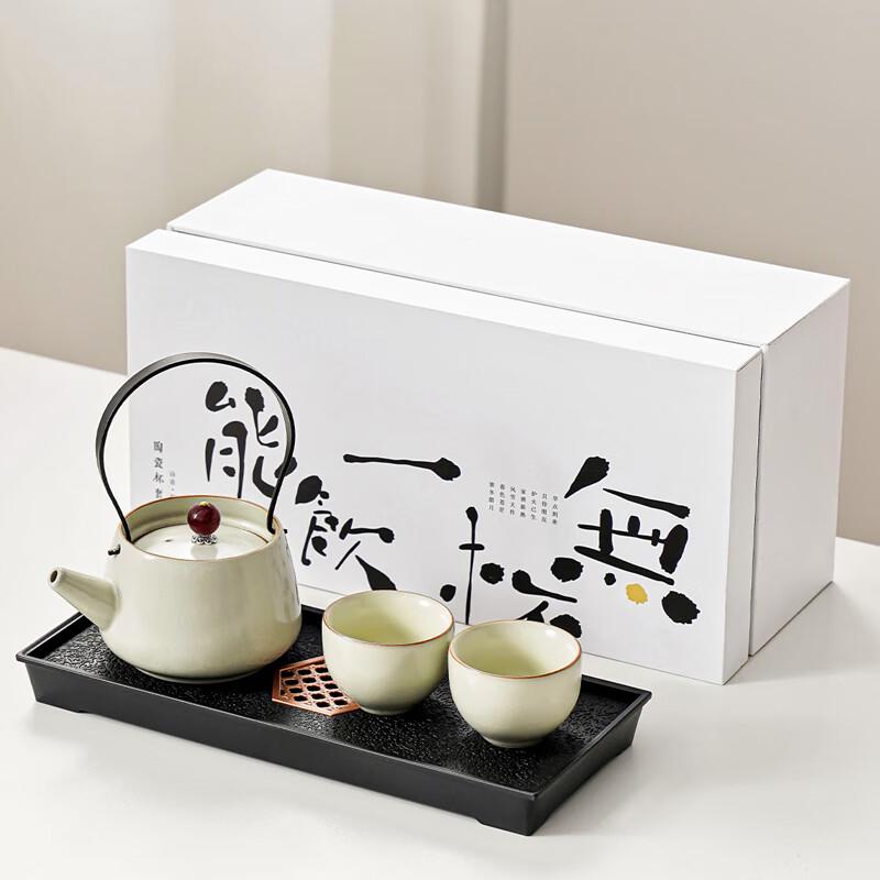 Lainuo Ru Kiln Tea Set with Water Storage Tray
