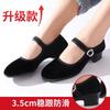 Dance Shoes Practice Adult Ethnic Dance Exam Grading High Heels Yangko Dance Shoes Folk Dance Shoes Cloth Shoes