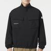 Adidas Veste Homme Couleur Unie Logo Col Montant Manches Longues Vestes Noir IP4987