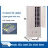 Multi-Drawer Office Filing Cabinet