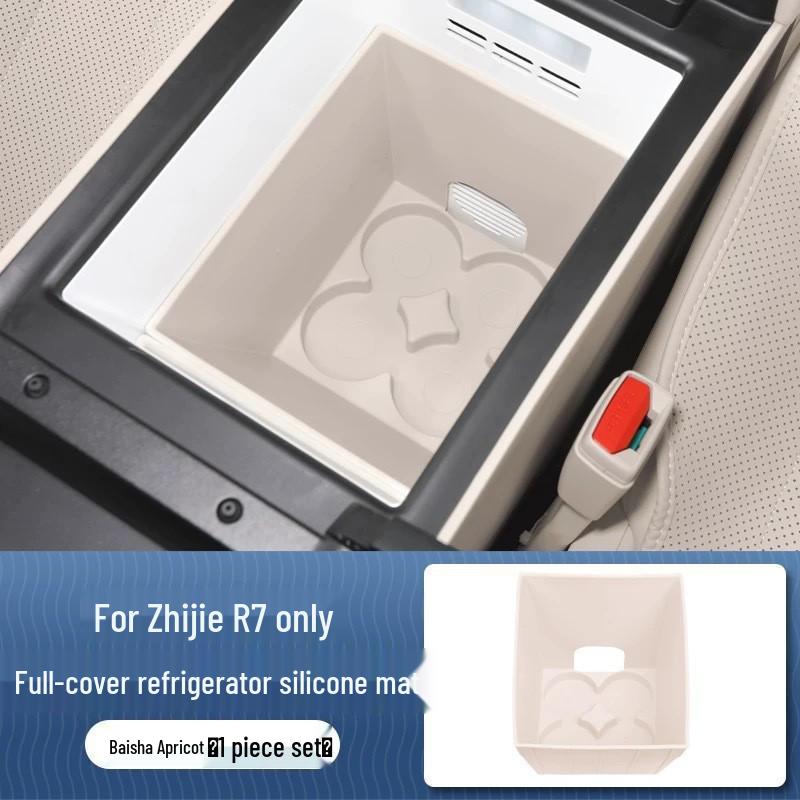 

Zhijie R7 Refrigerator Silicone Scratch-proof Waterproof Pad - Interior Protective Accessory
