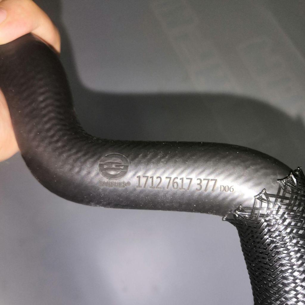 Compatible Turbocharger Heat Exchanger Line for BMW F45 F46 F48 F49 17127617377