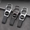RYQW7 Metal Key Pendant Car Key Keychain Anti Loss Ring For K9 Sportage Niro K5 Carnival EV6 EV9 EV3 K8 Stinger Forte Ceed Cerato