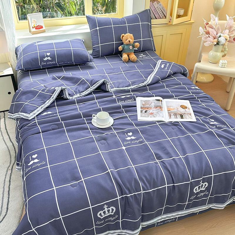 LISM Washed Cotton Summer Cool Quilt