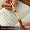 Wooden Metal Ballpoint & Bamboo Fountain Pen - Retro Colorblock, High-End Refill, Ideal for Business or Student Gifts