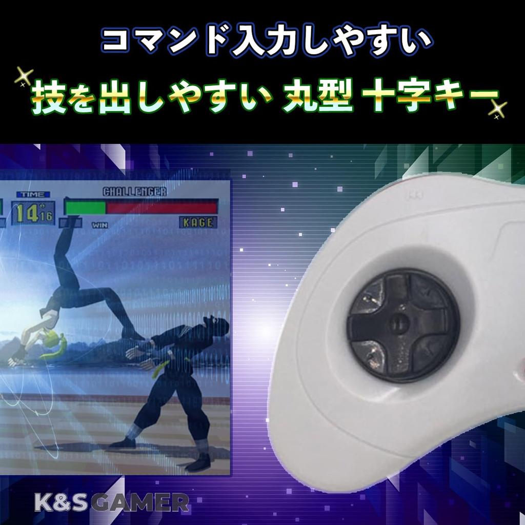 K&SGAMER Sega Saturn-Style Gamepad USB Controller, Steam PC Compatible (Mist Gray)