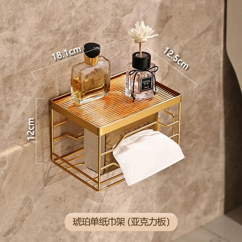 Koupelnový zlatý držák papírových ručníků do pokoje, nástěnná krabice bez vrtání, stojan na toaletní papír, příslušenství