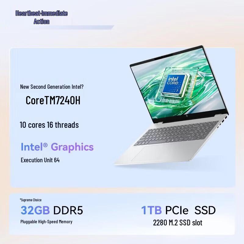 HP StarBook Pro 16 AI Smart Thin Laptop (CN version)