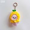 Fruit Animal Plush Keychain Cartoon Stuffed Doll Bag Pendant Gift Decoration